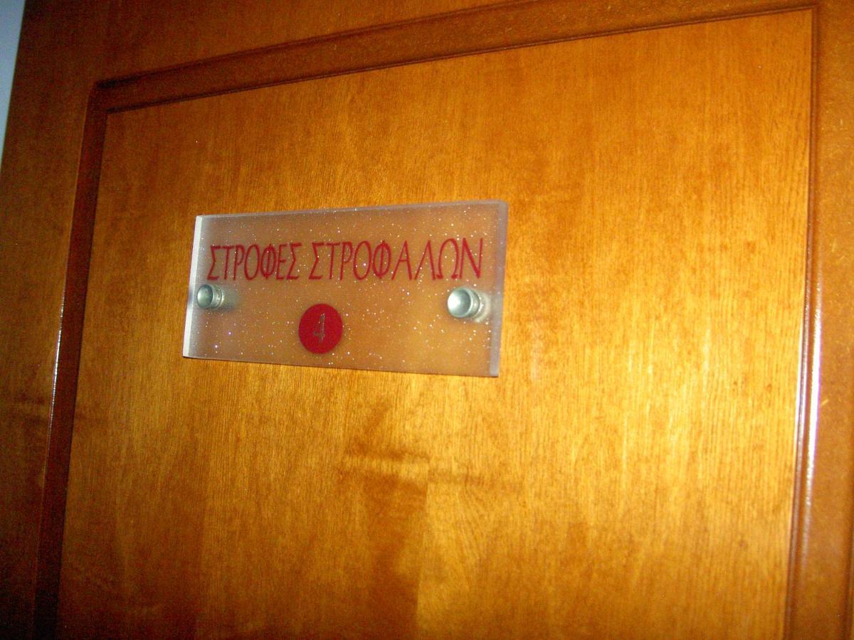 Great Eastern Studios Léntas Extérieur photo